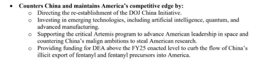 臭名昭著的“中国行动计划”即将卷土重来-第1张图片-