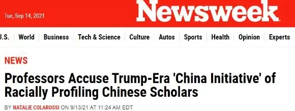 臭名昭著的“中国行动计划”即将卷土重来-第3张图片-