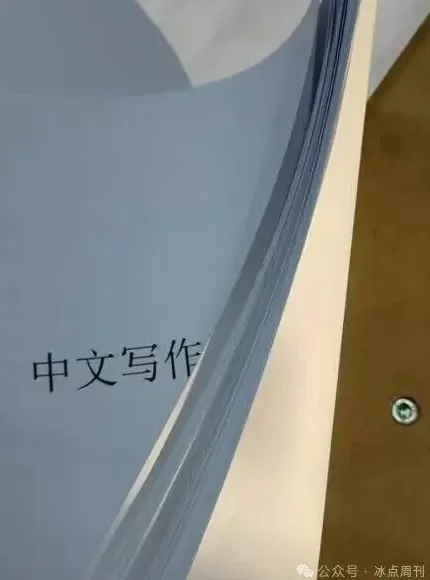 本科生作业超万字，字数越多，分越高？-第3张图片-