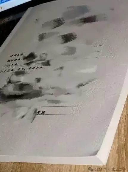 本科生作业超万字，字数越多，分越高？-第4张图片-