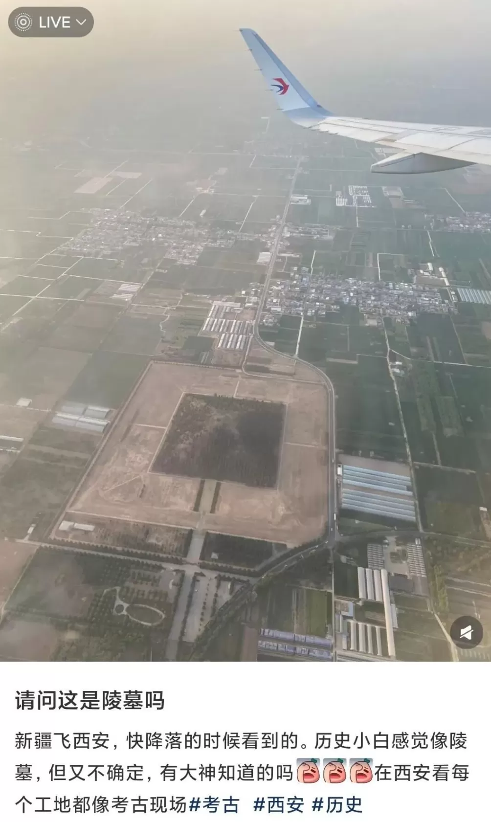 西北转机第一城，错过太可惜-第2张图片-