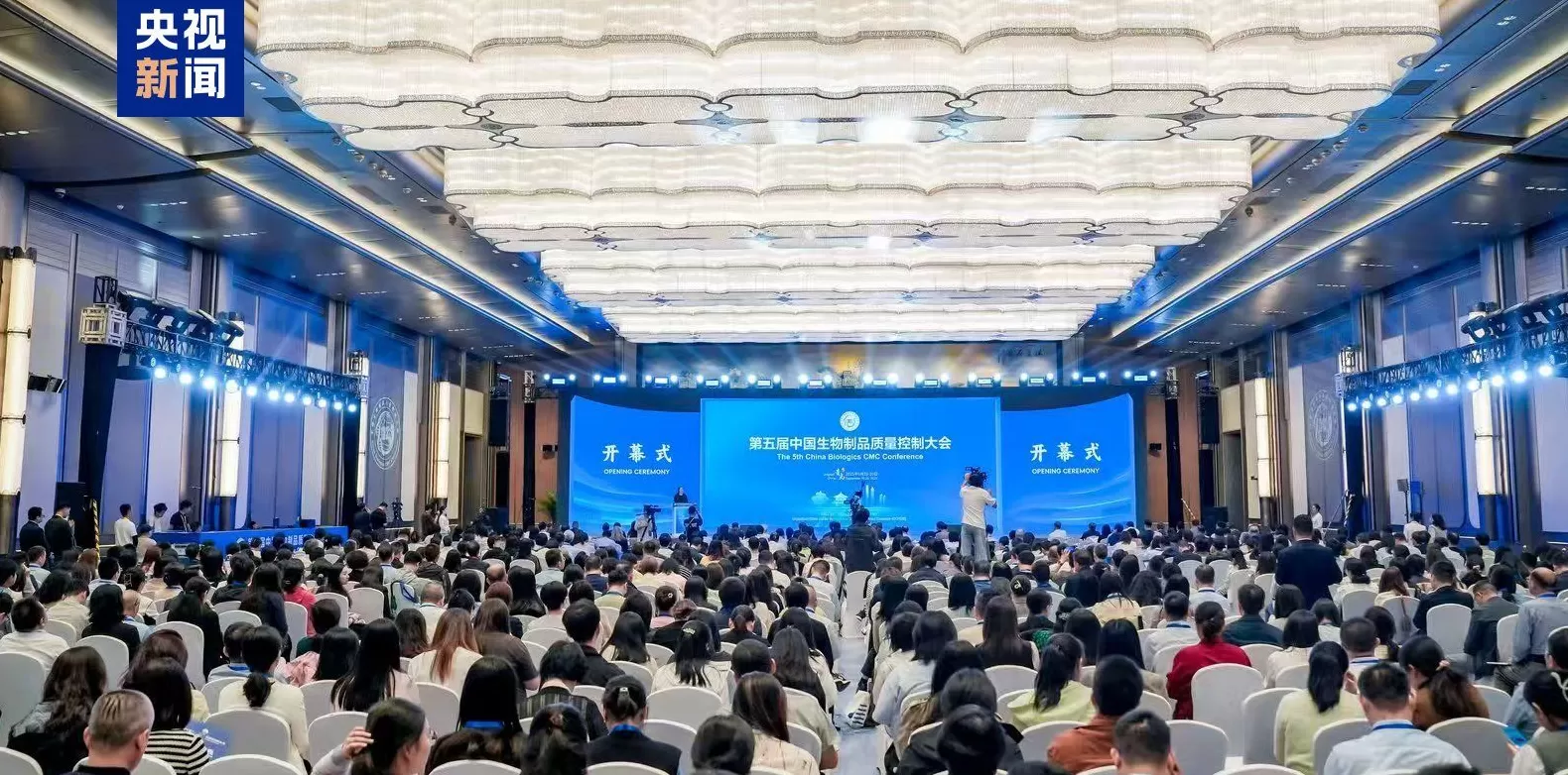 我国创新药上半年对外授权近660亿美元-第1张图片-