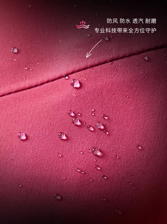 坦博尔官宣钟楚曦，携手演绎全场景高性能户外新篇章-第3张图片-