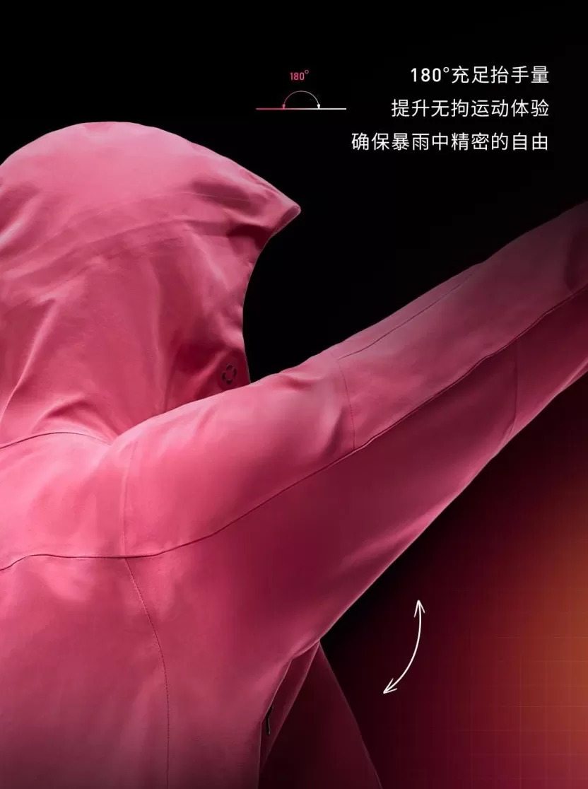 坦博尔官宣钟楚曦，携手演绎全场景高性能户外新篇章-第4张图片-