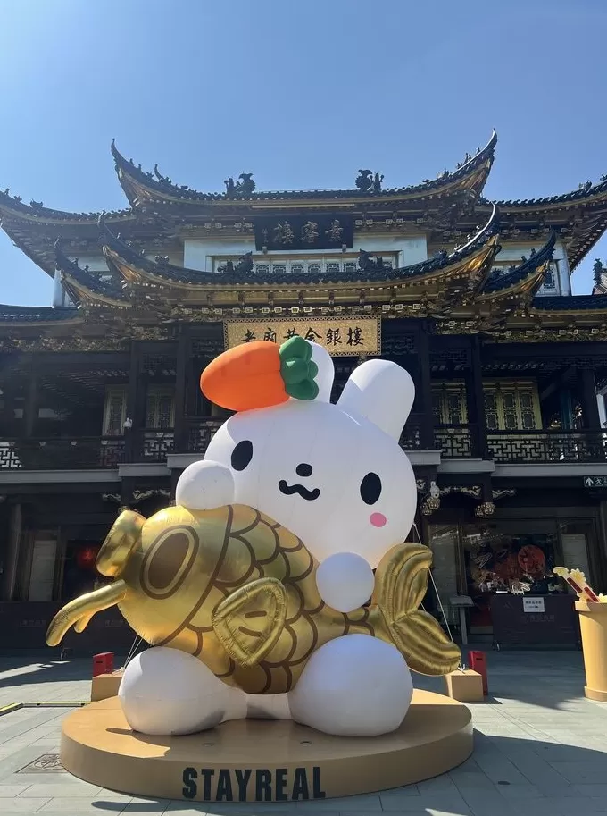 当黄金消费趋于情感化，老庙如何打动年轻人？-第7张图片-