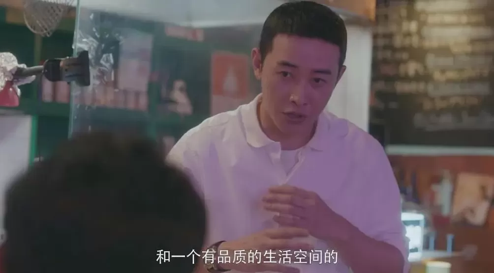 百万房价小区里的公租房，两边住户都委屈-第11张图片-