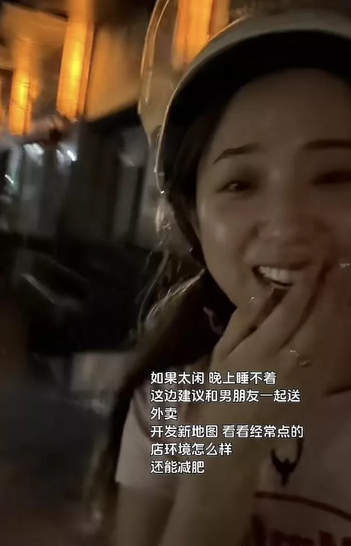 “带薪减肥”走红：身材更美，收入不菲-第38张图片-