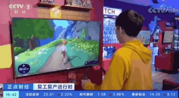 “带薪减肥”走红：身材更美，收入不菲-第42张图片-