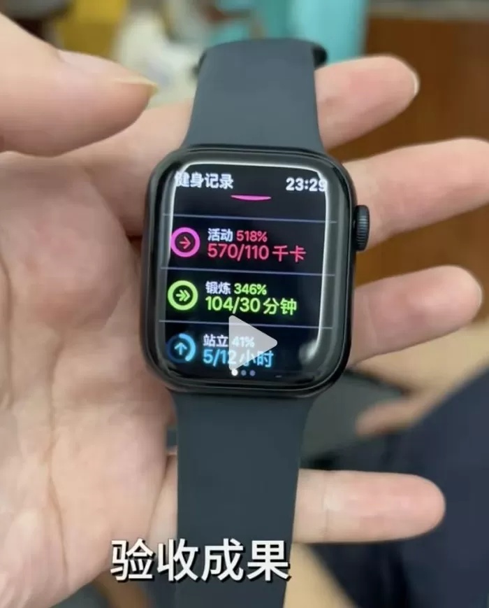 “带薪减肥”走红：身材更美，收入不菲-第44张图片-