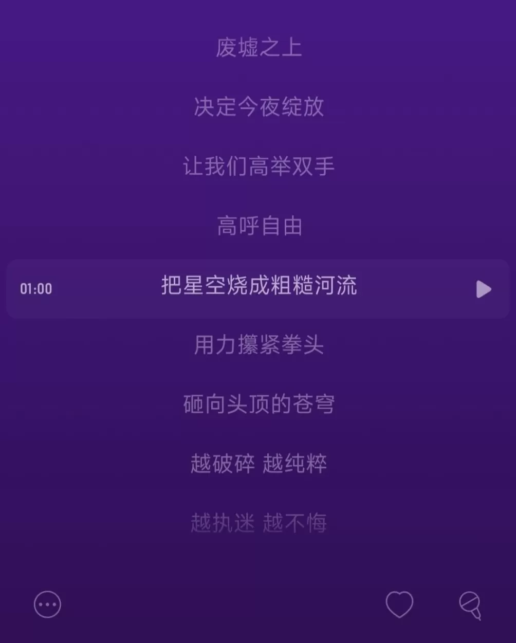 白举纲谈《荒野爱人》：孤独的世界里重拾自己-第3张图片-