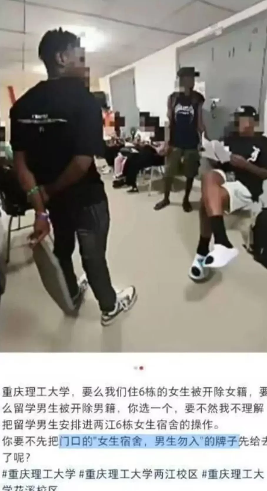 “人大刚子”,有多“刚”?-第7张图片- “人大刚子”,有多“刚”?-第7张图片-