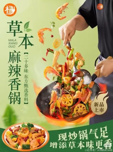 月薪3万，也不敢吃“快餐界爱马仕”-第2张图片-