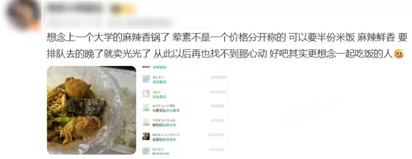 月薪3万，也不敢吃“快餐界爱马仕”-第25张图片-