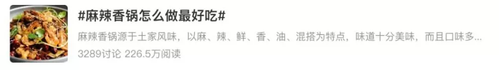 月薪3万，也不敢吃“快餐界爱马仕”-第24张图片-