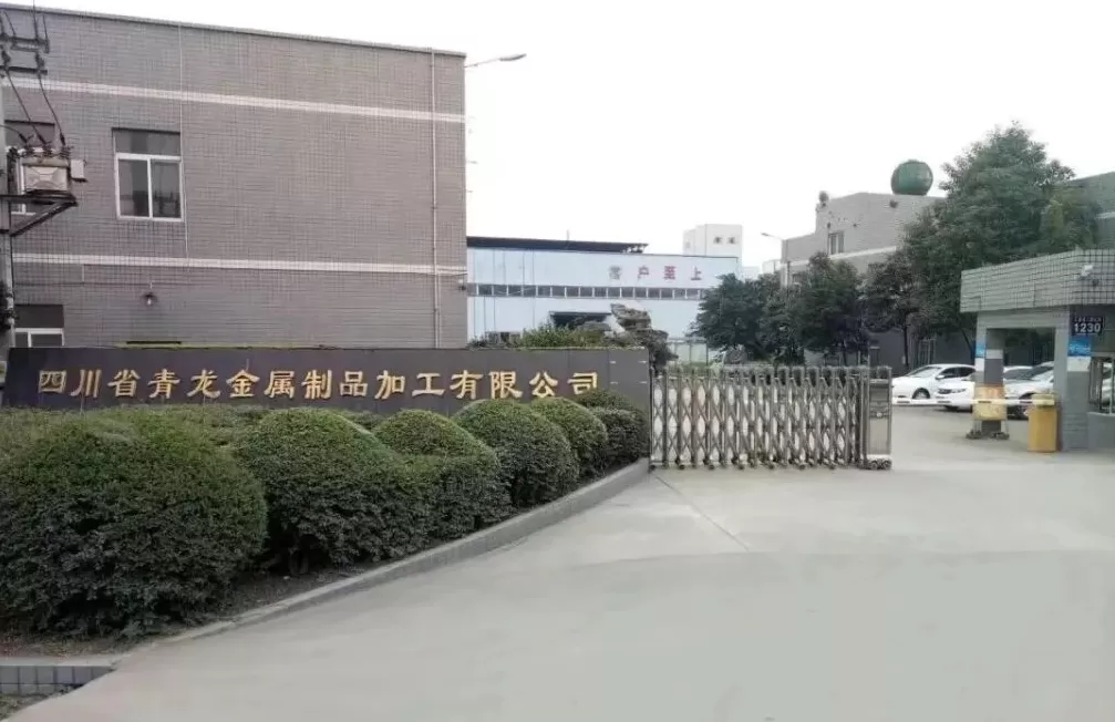 回乡办厂遇困境，川企困在债务中：1300多万贷款被大连银行甩卖后，变5000多万债务-第1张图片-