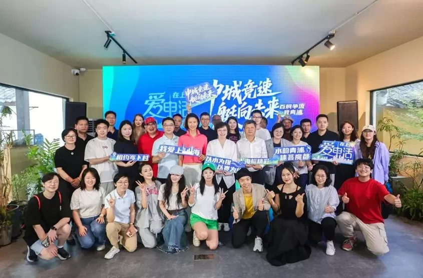 “申城竞速 艇向未来——网络名人走近世界赛艇锦标赛”网络大V沙龙活动举行-第1张图片-