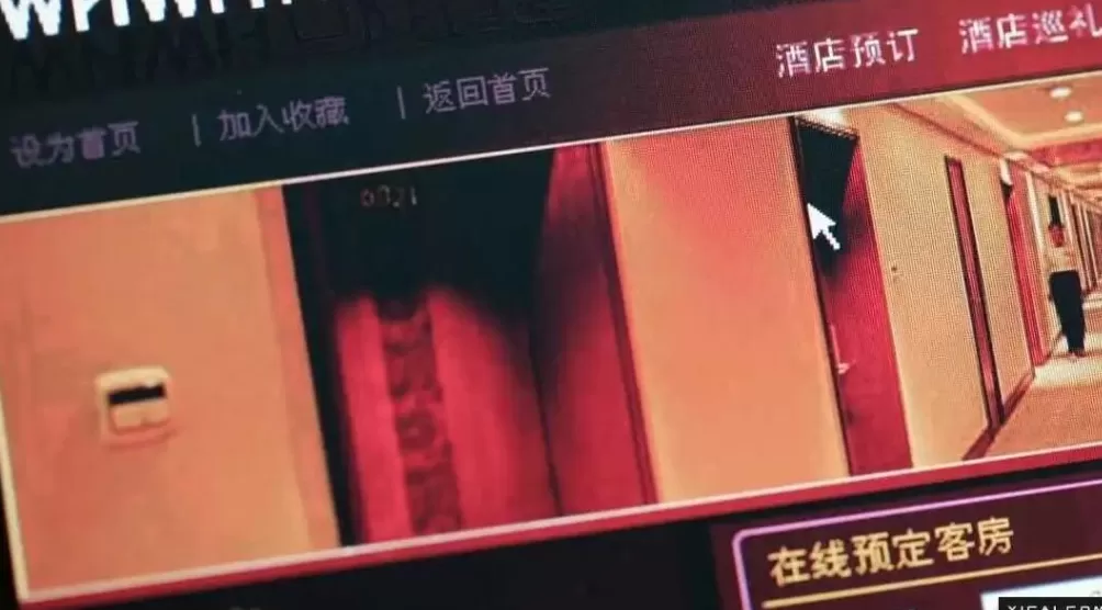 国庆涨价十倍被查,为何很多人反而“帮腔”酒店-第1张图片- 国庆涨价十倍被查,为何很多人反而“帮腔”酒店-第1张图片-