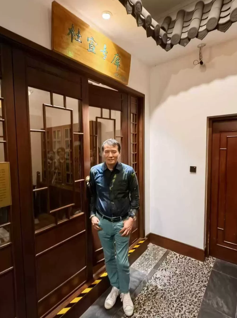 “鲁迅”来到上海复兴中路,叶小纲:他的文章是林中响箭-第3张图片- “鲁迅”来到上海复兴中路,叶小纲:他的文章是林中响箭-第3张图片-