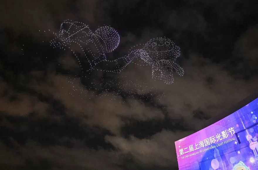 第二届上海国际光影节开幕，为世界展现又一场流光溢彩的梦幻盛会，龚正启动-第2张图片-