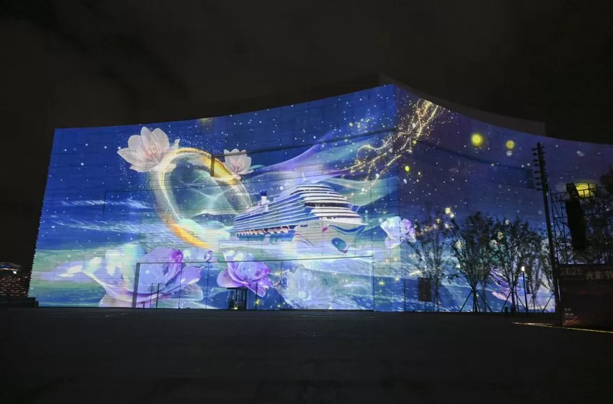 第二届上海国际光影节开幕，为世界展现又一场流光溢彩的梦幻盛会，龚正启动-第3张图片-
