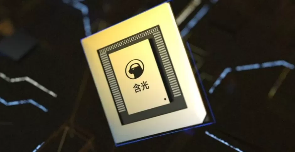 阿里神秘芯片对标英伟达？业内人士：或是含光800下一代产品-第2张图片-