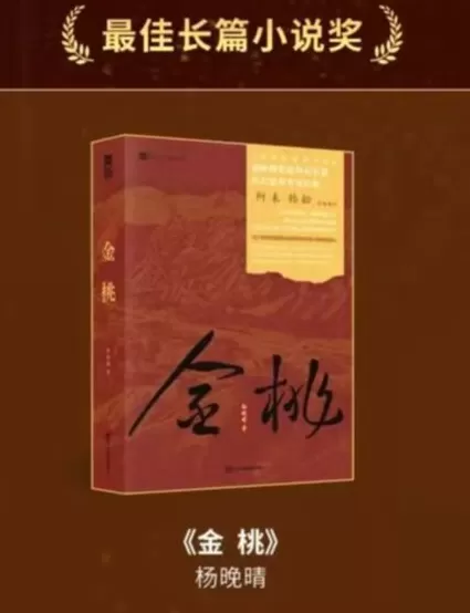 “银河计划”在成都科幻大会启动,阿来和刘慈欣任首席顾问-第2张图片- “银河计划”在成都科幻大会启动,阿来和刘慈欣任首席顾问-第2张图片-