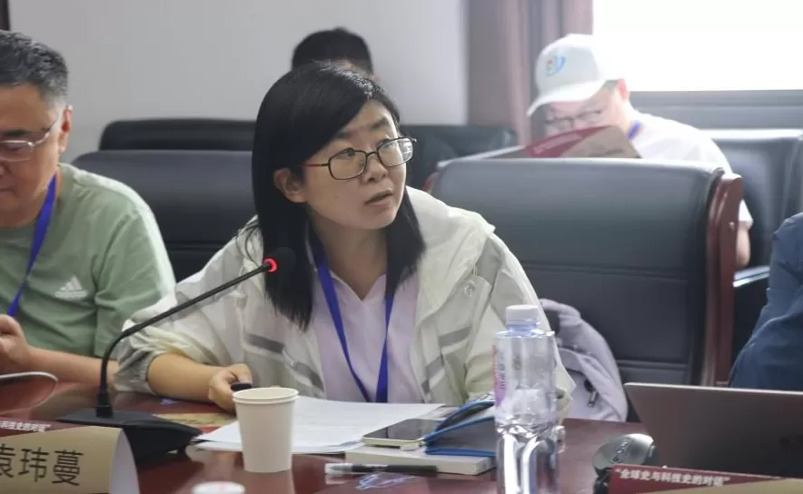 全球史与科技史的对话-第7张图片- 全球史与科技史的对话-第7张图片-