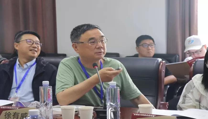 全球史与科技史的对话-第6张图片- 全球史与科技史的对话-第6张图片-