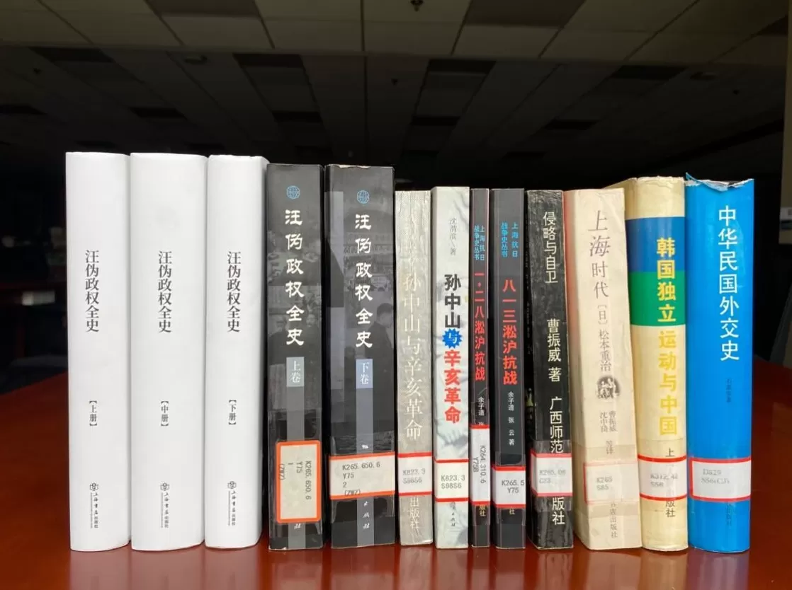 复旦史学百年︱中国近代史学科在复旦大学的起步和成长(1952—1982)-第6张图片- 复旦史学百年︱中国近代史学科在复旦大学的起步和成长(1952—1982)-第6张图片-