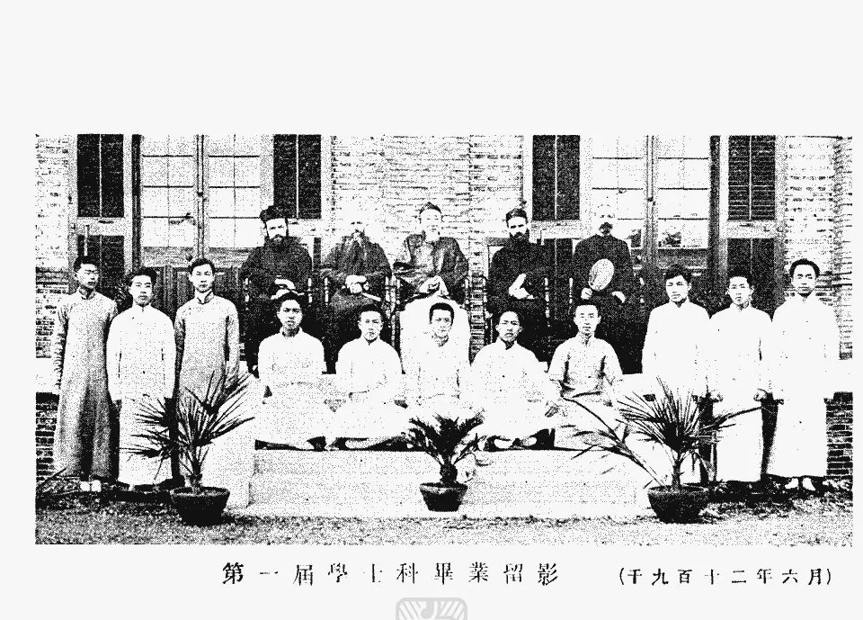 一百年前，复旦史学系成立背后的人与时代-第1张图片-