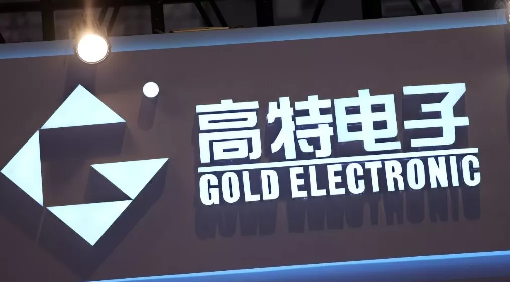 高特电子冲刺创业板IPO：对前五大客户的依赖逐年加剧，申报前五倍溢价向关联方出售子公司-第1张图片-