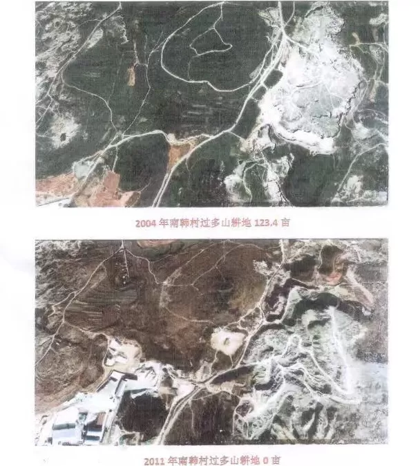 “举报污染被打获赔后被判刑”父子：恢复无罪，考虑申请国家赔偿-第1张图片-