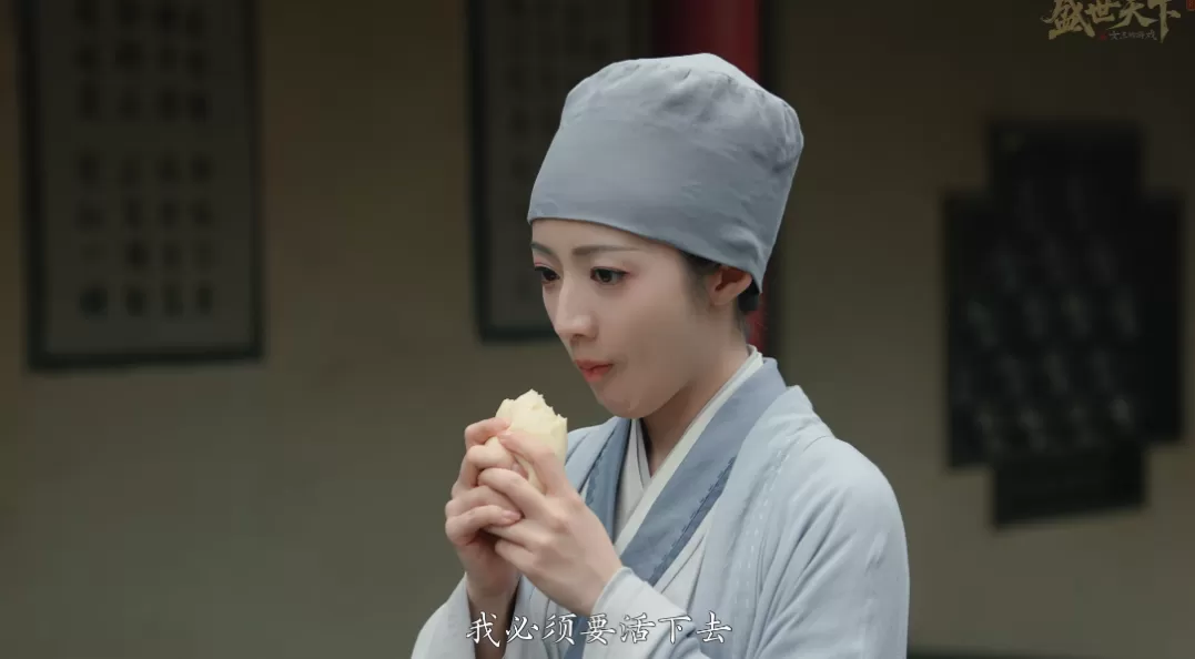 游戏论|情感权力与爱情游戏:从《清宫计》到《盛世天下》-第5张图片- 游戏论|情感权力与爱情游戏:从《清宫计》到《盛世天下》-第5张图片-