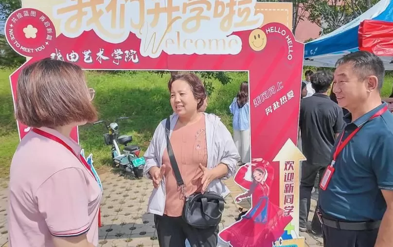 58岁大一新生报到：未来想考研-第1张图片-