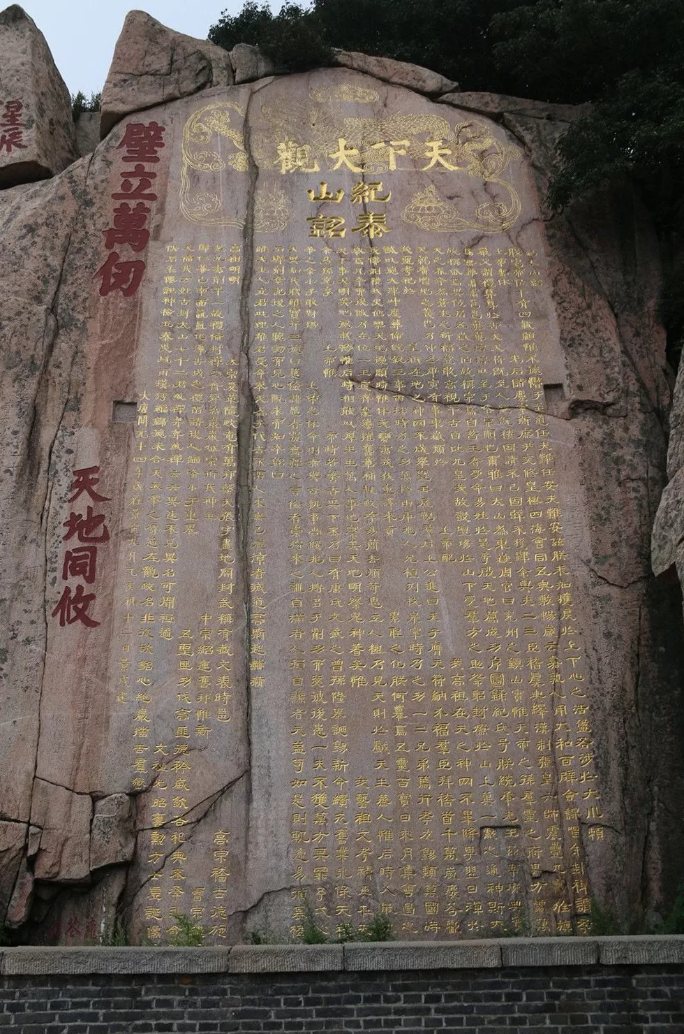 商伟︱何为人文风景-第8张图片-