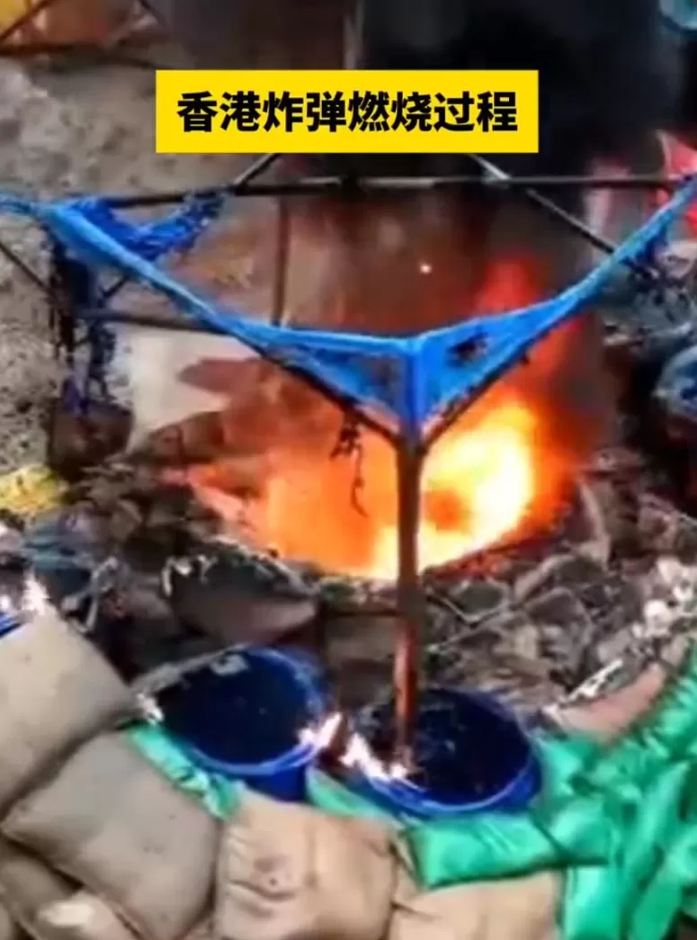现场画面公布！香港战时遗留炸弹拆除完成，耗时12个小时，现场一度传出爆炸声-第2张图片-