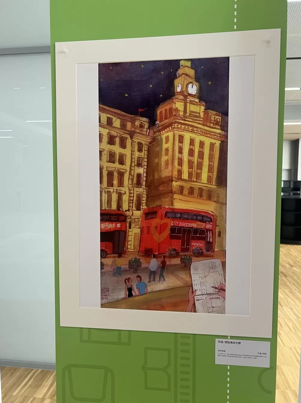 千份投稿藏着多少上海地标？这场展览让上海故事“可摸可藏”-第2张图片-