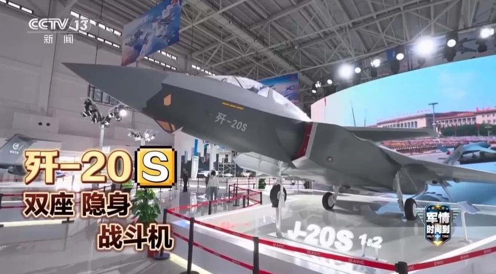 歼-20的首次静态展示有何重要意义？一文解读-第1张图片-