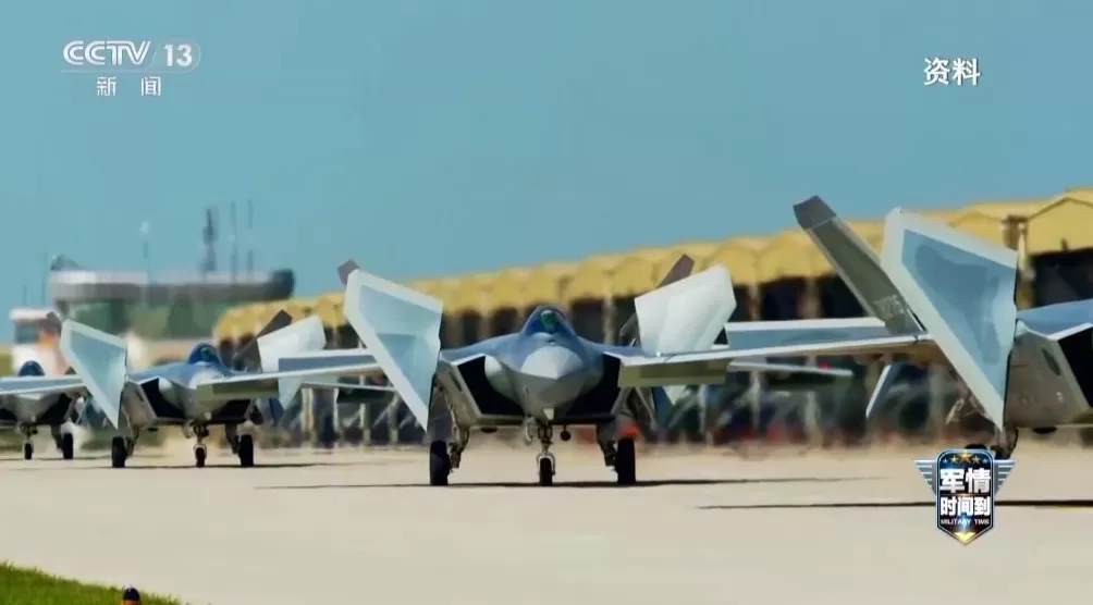歼-20的首次静态展示有何重要意义？一文解读-第7张图片-