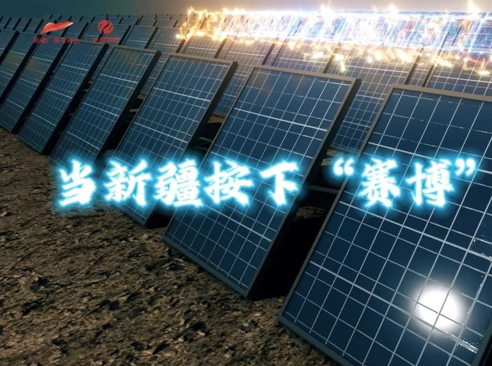 七色新疆丨天山南北丰收绘每抹色彩都是大地的馈赠-第6张图片-