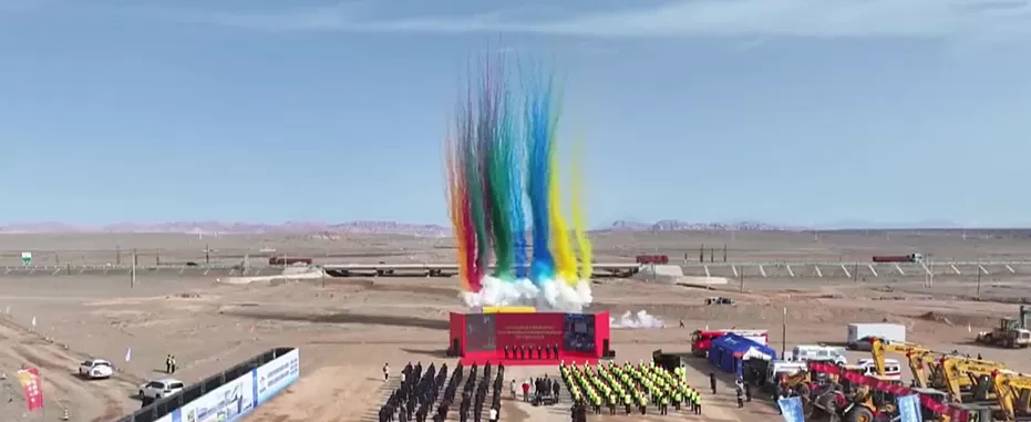 新疆独库高速公路启动建设-第1张图片-