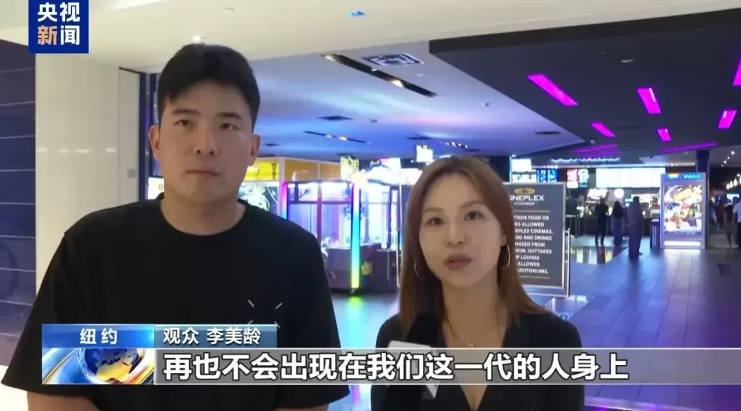 上映3天票房已破10亿，电影《731》继续刷新多项纪录-第5张图片-