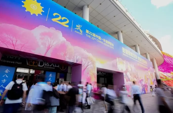 数读东博：五大数字透视中国—东盟合作之“变”-第2张图片-