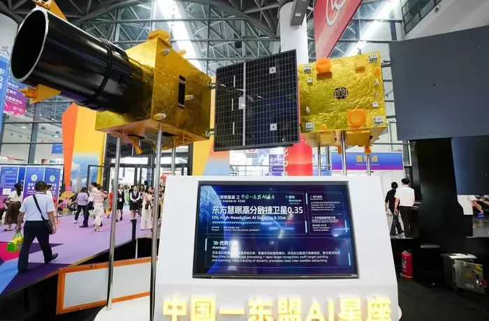 数读东博：五大数字透视中国—东盟合作之“变”-第1张图片-