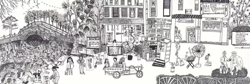 在美术书法作品中，走进孩子们天马行空的“梦想世界”-第1张图片-