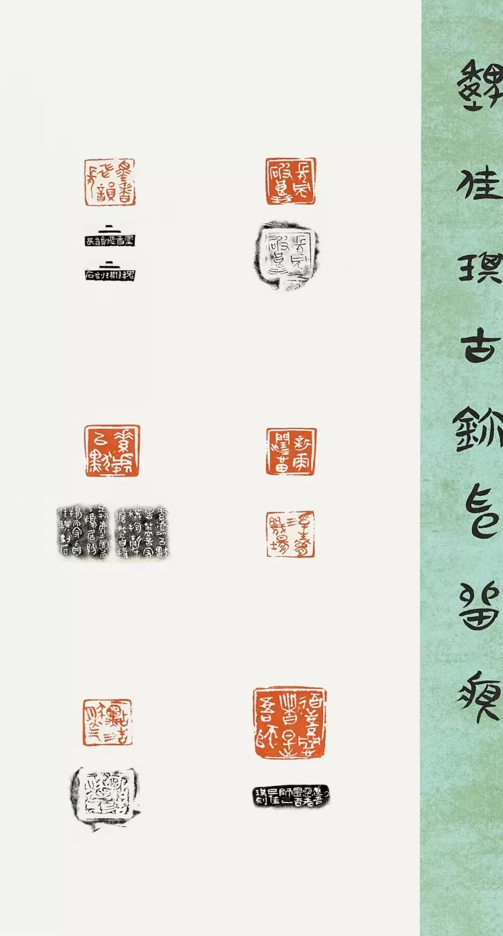 在美术书法作品中，走进孩子们天马行空的“梦想世界”-第8张图片-