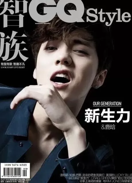 男色经济，围猎女性欲望-第7张图片-