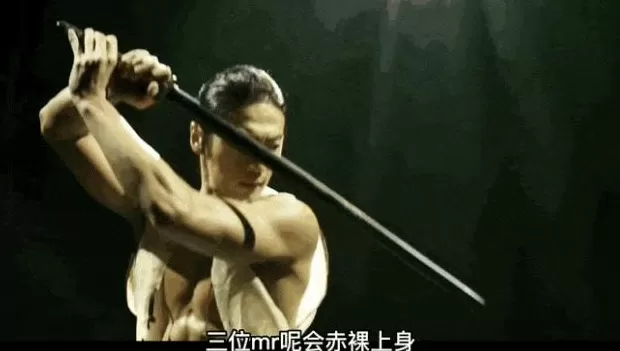 男色经济，围猎女性欲望-第3张图片-