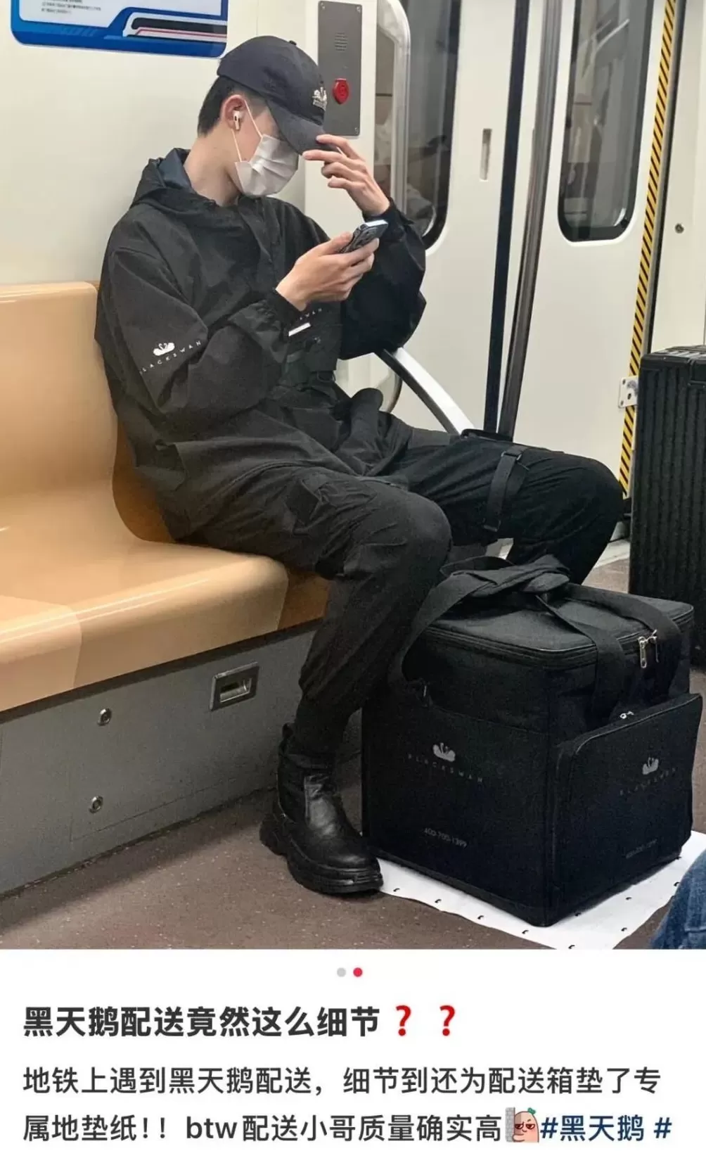 男色经济，围猎女性欲望-第16张图片-