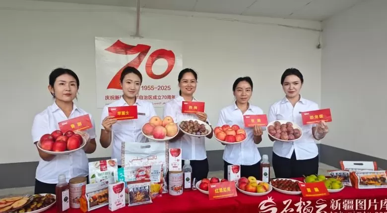 砥砺奋进七十载天山南北谱华章丨“糖心”烙印背后:阿克苏苹果的产业升级之路-第1张图片- 砥砺奋进七十载天山南北谱华章丨“糖心”烙印背后:阿克苏苹果的产业升级之路-第1张图片-
